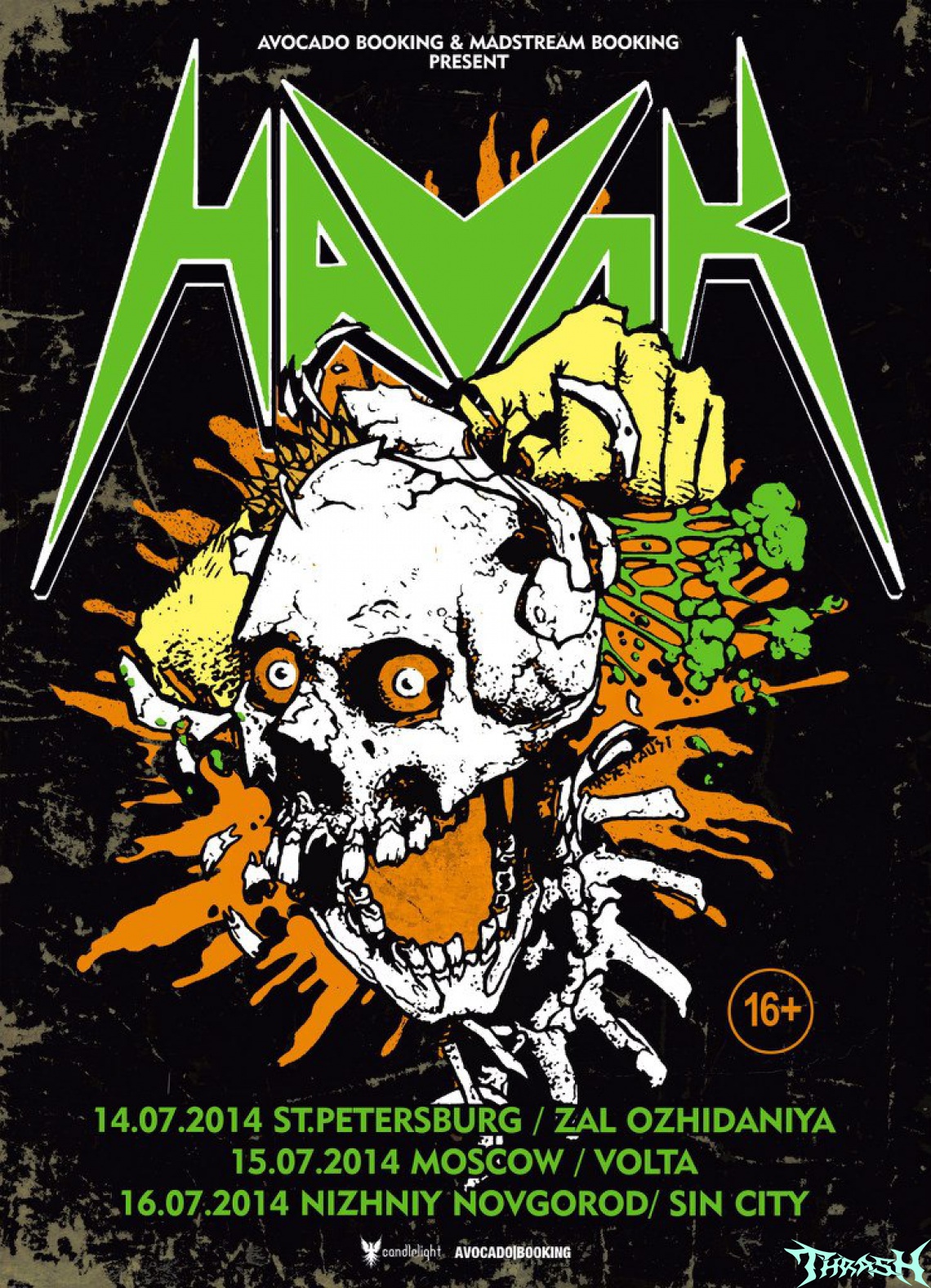 HAVOK - Питер !!!